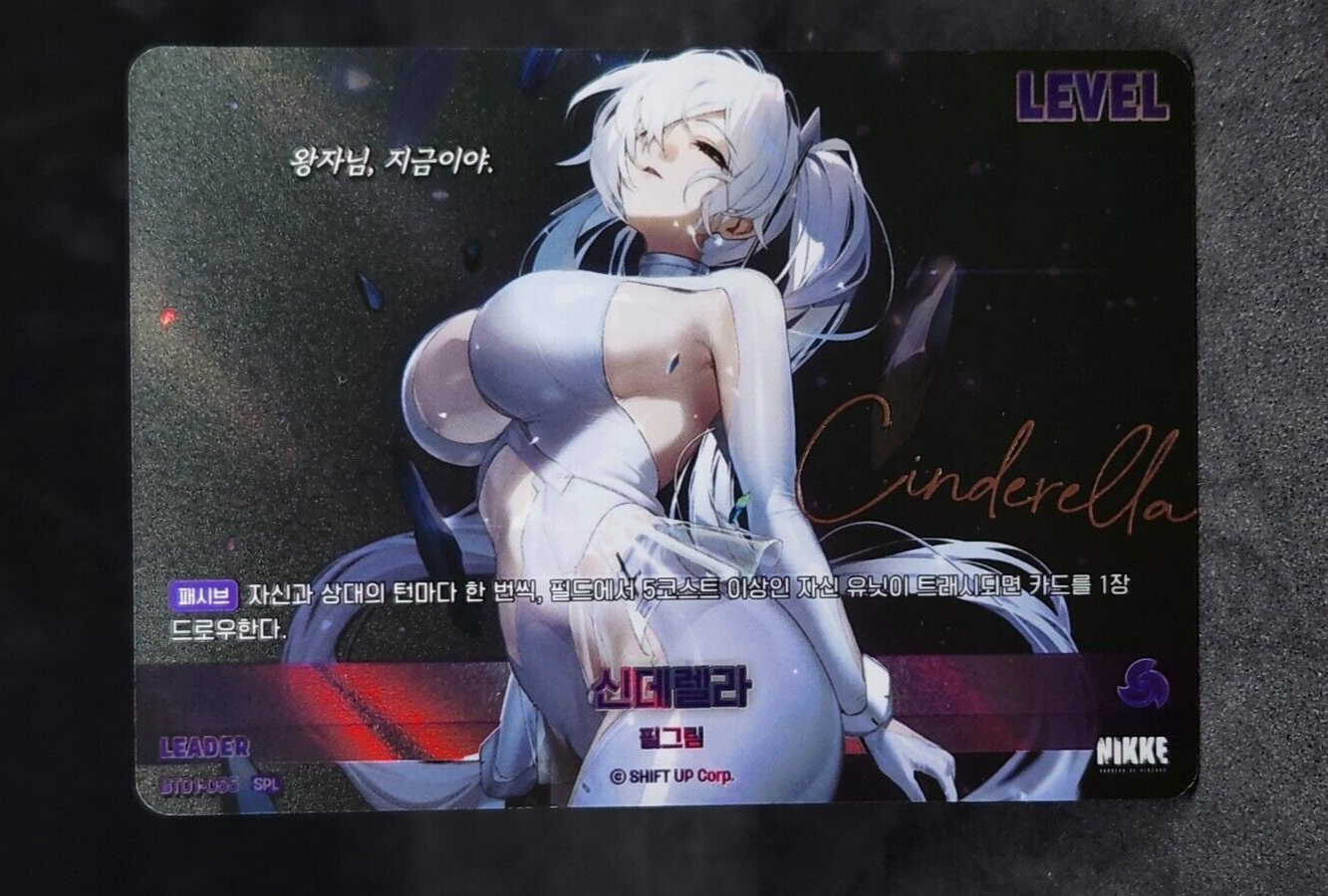 Cinderella LEADER Signature card BT01-055 SPL Nivel Area Nikke EX-NM